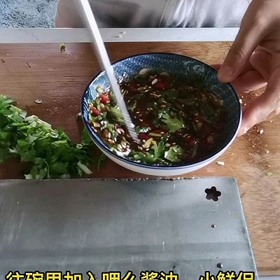 皮蛋|皮蛋拌豆腐