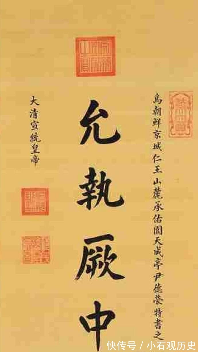 文王&整部《易经》繁衍万千, 其实就只围绕一个字, 你悟到了吗