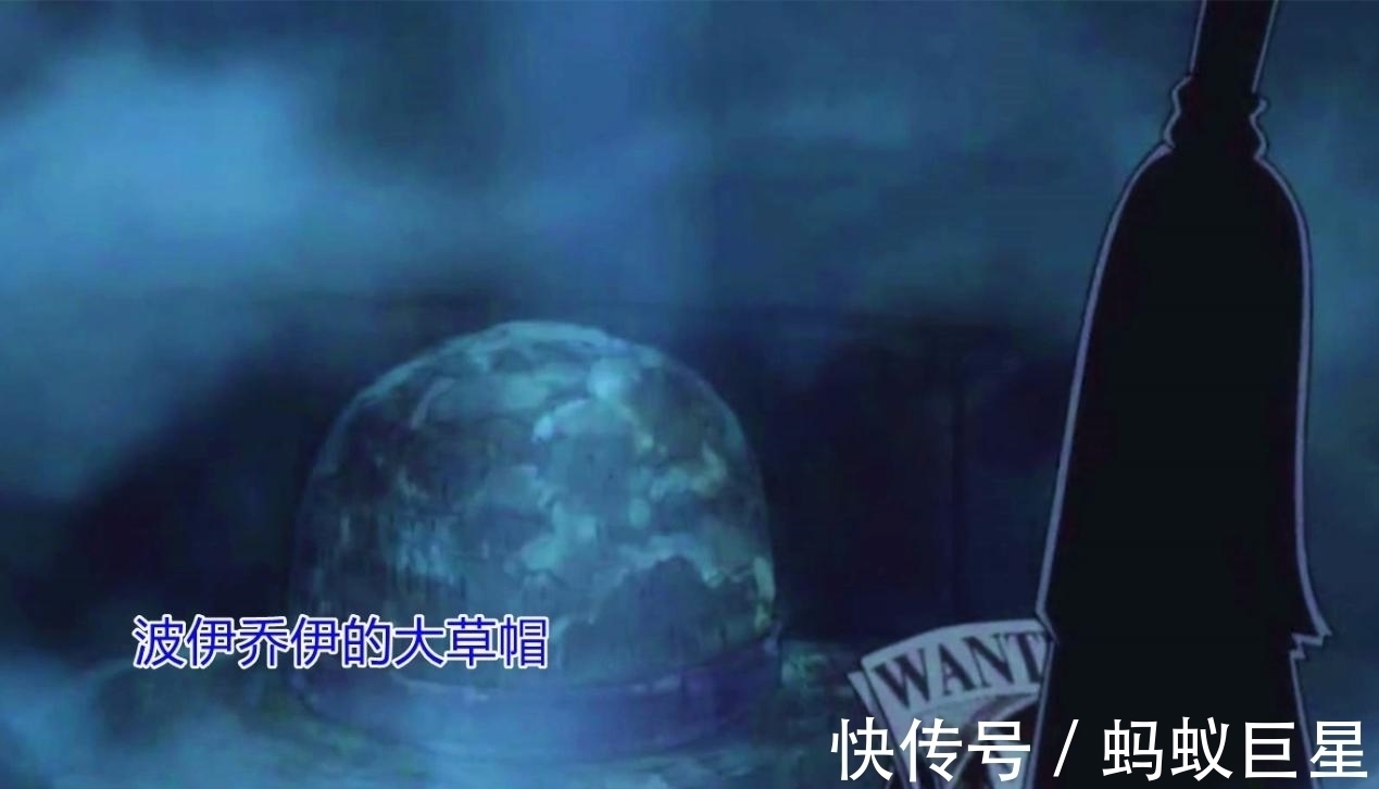 尾田老师|海贼王:终章真的要来了,最终boss已定,路飞与香克斯欲联手对战
