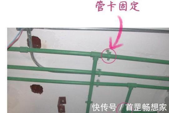 装修|水电装修不知道细节不要忽视它,坑你没得商量