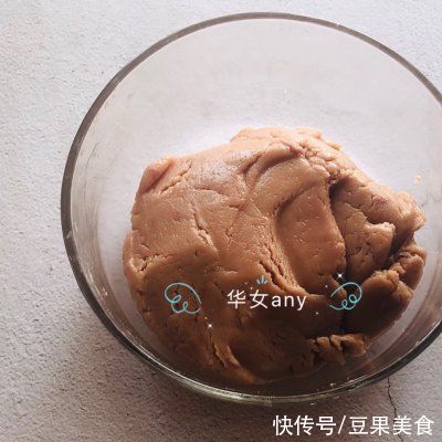 面团|缤纷下午茶/樱花椰子味曲奇饼干