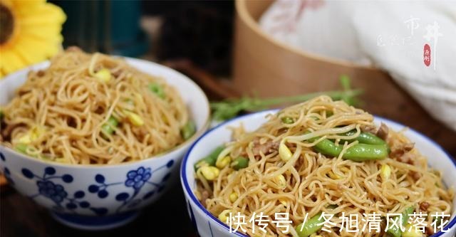 面条这吃法,比卤面香,比汤面省事,饭菜一锅出,冷热都好吃!