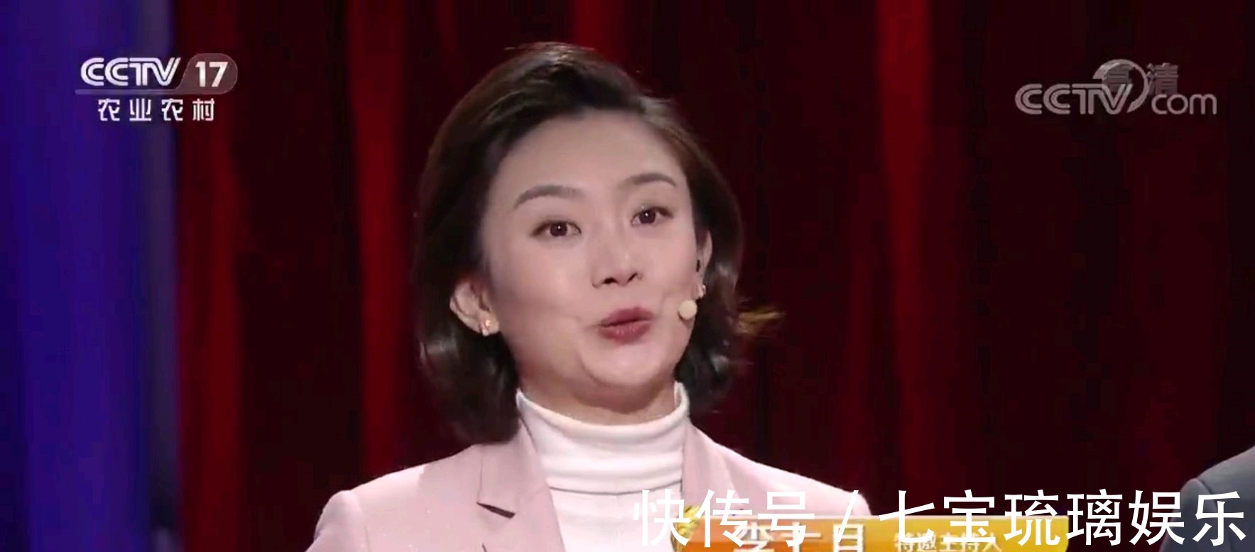 央视|主持人大赛文艺类选手到央视水土不服,尹颂张舒越李七月都转岗了