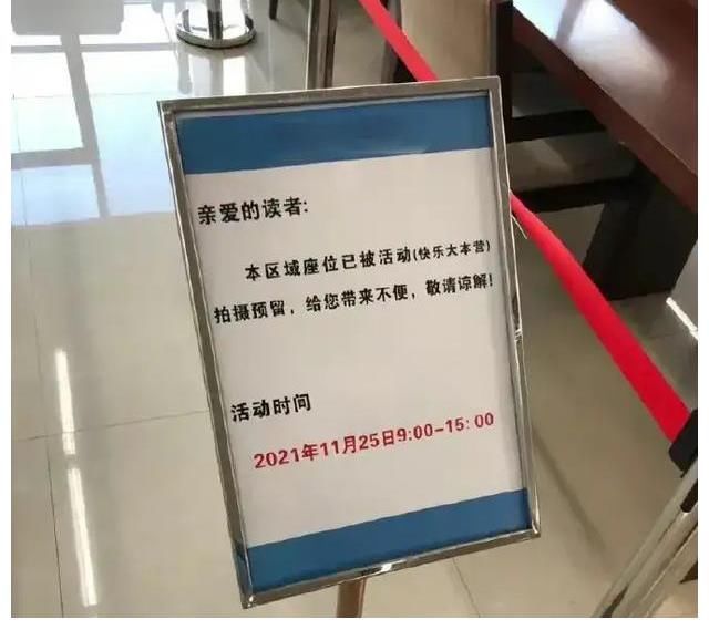 快樂大本營重新開啟錄制了?大家是期待還是覺得沒有必要呢?