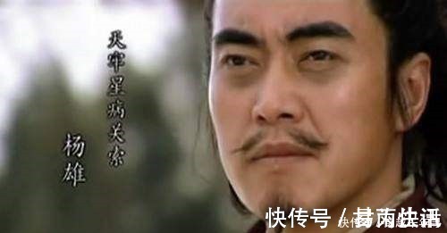 好汉!梁山上最爱打抱不平的好汉,不是武松,鲁智深,而是被忽略的此人!