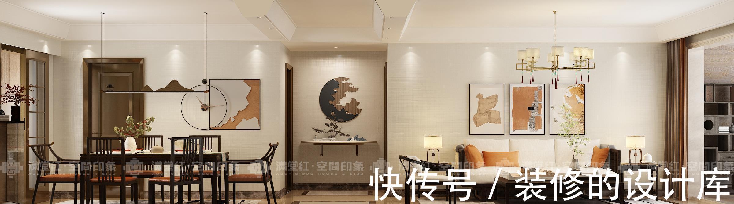 现代|装修风格千万种,为何“独宠”新中式?