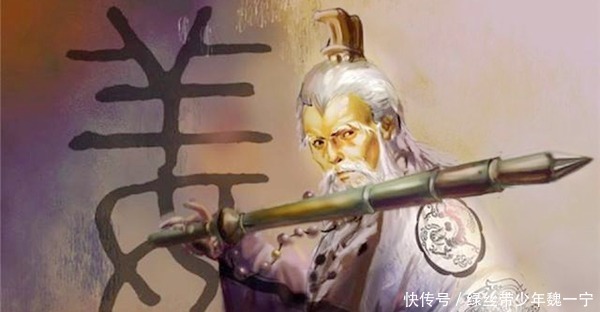 截教大神,身份尊贵,却背叛师门,帮姜子牙伐纣,以后成为大帝!