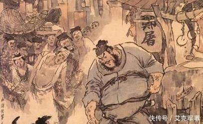 制服|盘道儿论英雄 鲁智深会吹 制服青面兽