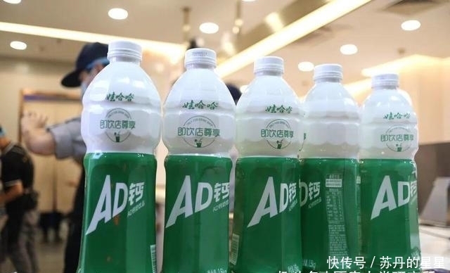 奶茶|我们笑着去了娃哈哈奶茶店，最后哭着回来了…