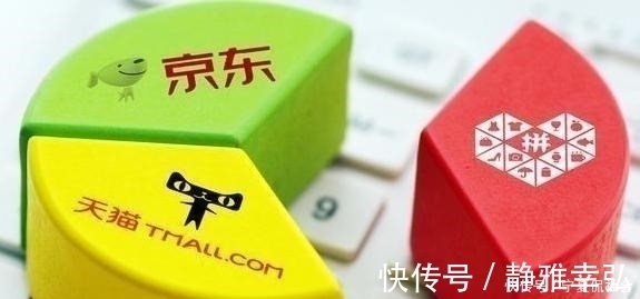 京东|京东“拒绝”支付宝，淘宝“拒绝”微信，“它”却成为了大赢家？