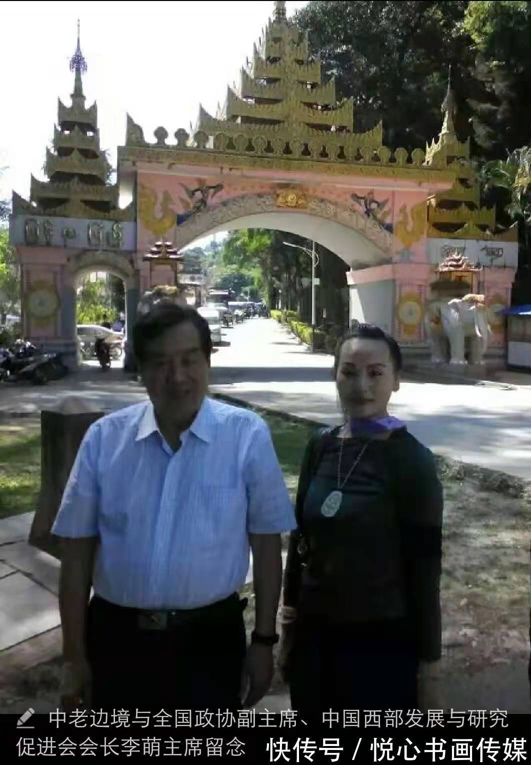 水墨丹青栏目组@中国最具影响力的书画家:刘淑清国画作品欣赏