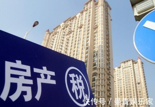 税收政策|多房者难眠又一税收临近,专家给出征收建议,达到要求都得交钱
