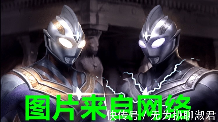 泽塔|《奥特曼银河格斗》黑影身份曝光，原来真与泽塔奥特曼有关！