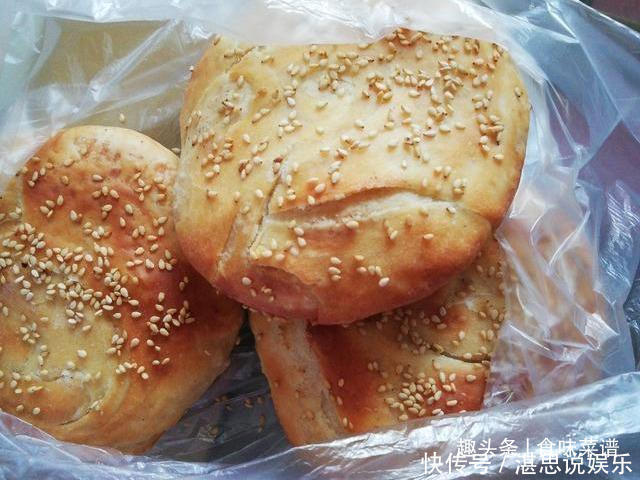 酥脆|油酥饼怎么做才酥脆可口原来油酥有技巧,做对了比手抓饼还好吃