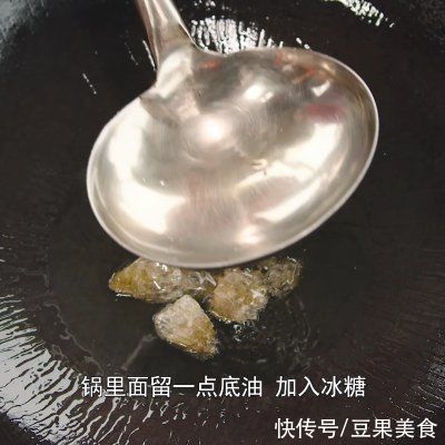 经典湘菜毛氏红烧肉，不放一滴酱油照样好吃，色泽鲜亮肥而不腻