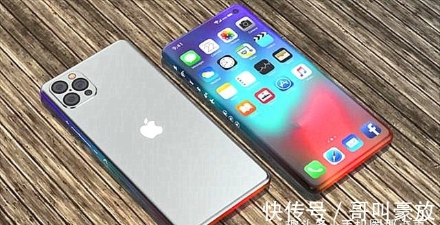 苹果手机|iPhone14渲染图汇总：分为四大类，环绕屏和挖孔屏都来了