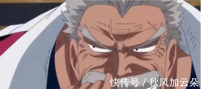 五老星|海贼王里实力被夸大最严重的人一拳秒杀赤犬,三招团灭四皇!