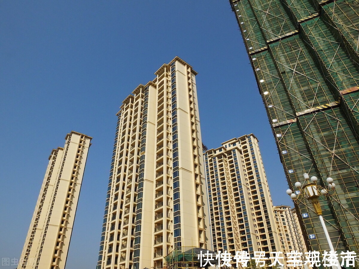 現房|為什么有期房跟現房之分?買期房好還是現房好?