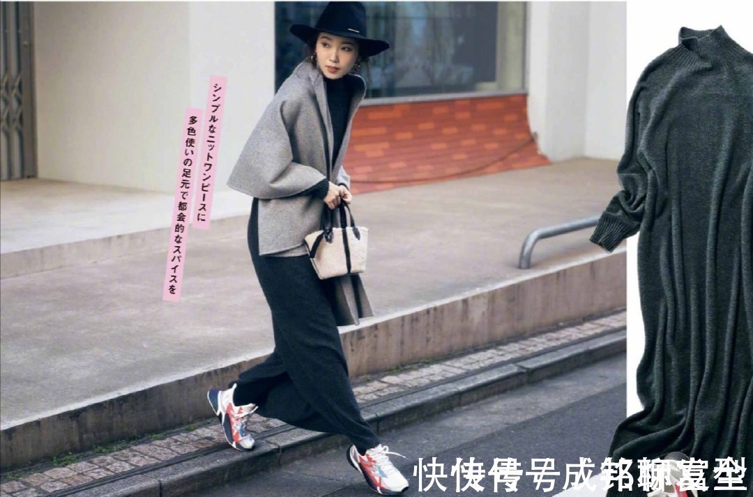 打底裤 时髦又百搭,这才是四十岁女人最好看的冬装搭配,优雅精致更高级