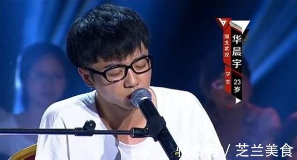 华晨宇有多“豪气”，一个杯子价值4位数，刷新明星消费观