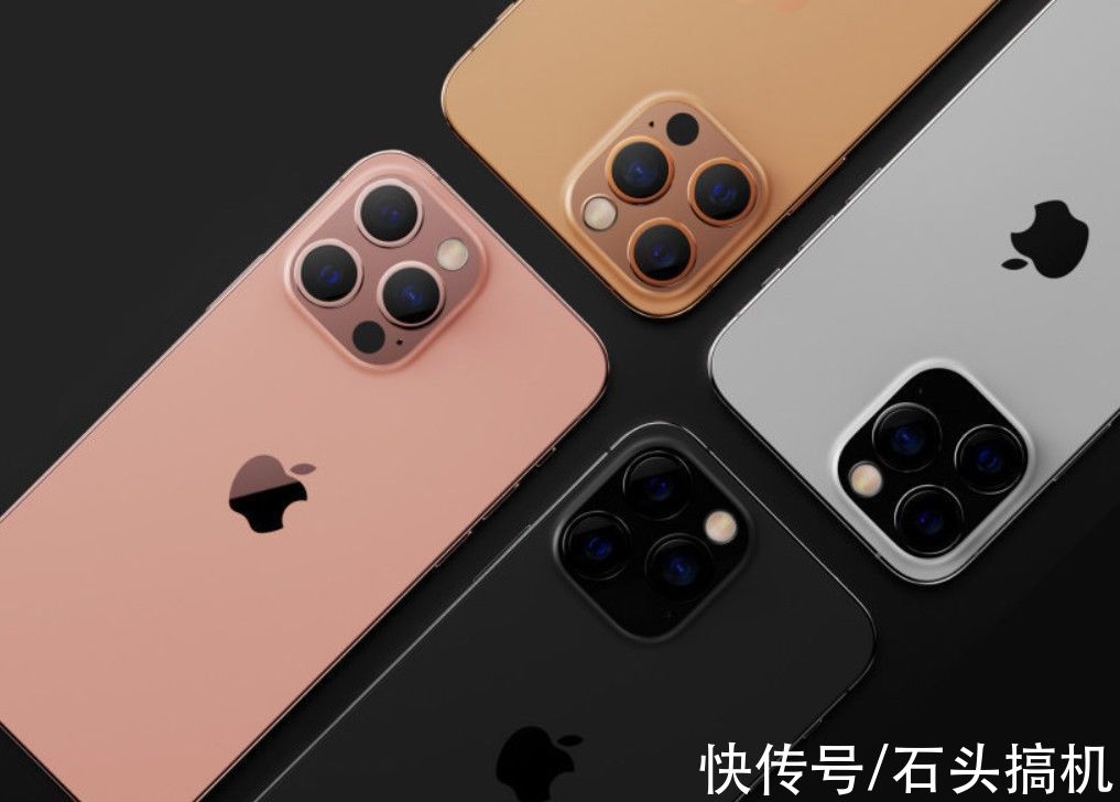 iphone|苹果iPhone 13系列售价曝光：没涨价！最低配版还是4G+64G起步