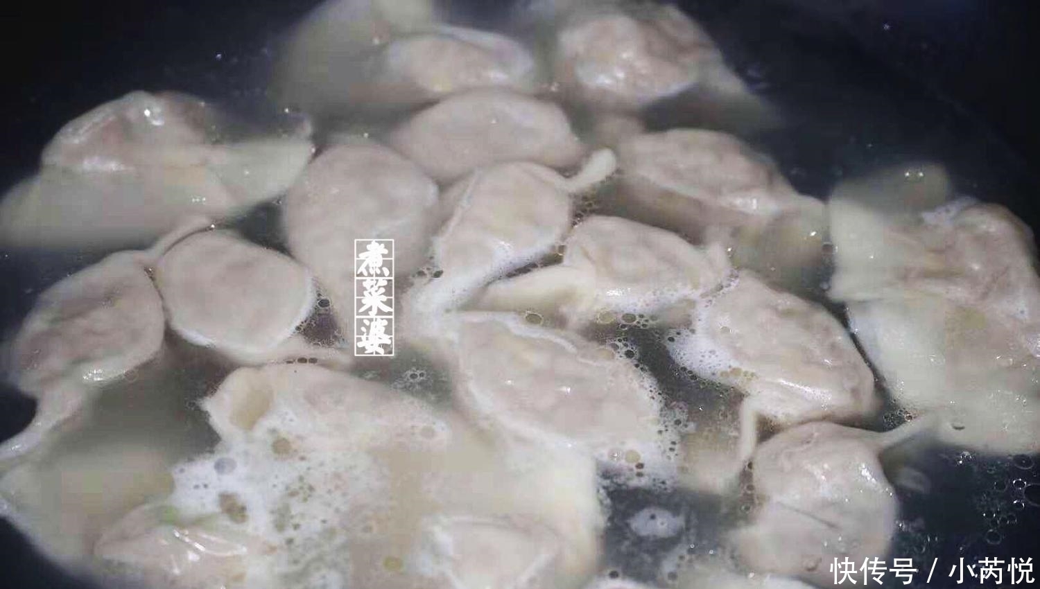 包饺子|深秋, 用它包饺子, 贵是贵点, 但孩子常吃身体棒, 条件允许要多吃