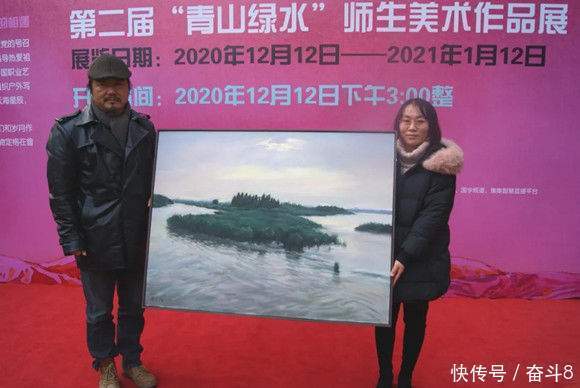 中国职业艺术家联盟|第二届“青山绿水”师生美术作品展今日开幕