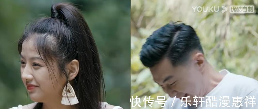 《我們戀愛(ài)吧3》即將收官,俞舜和丹妮的結(jié)局,我有點(diǎn)擔(dān)心!