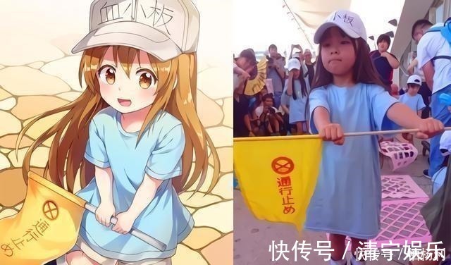 小朋友玩COS也很在行,血小板看起来萌萌哒,雪女看起来让人心动!