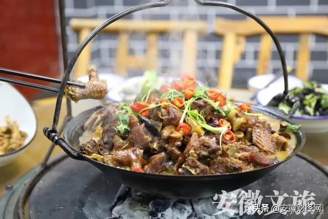  金寨吊锅：大别山里的千年风味|寻味 | a6699