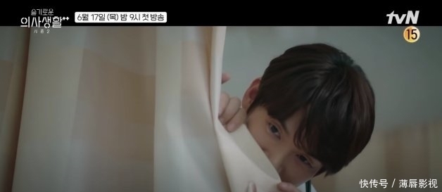 g《机智医生生活》第二季首版预告释出!翊晙和颂和在一起?翊晙和隽婠又打架?