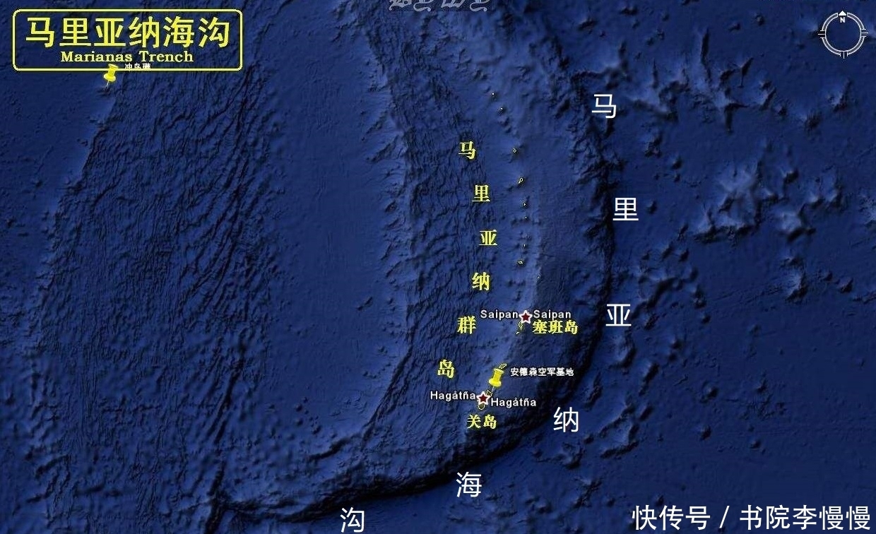 马里亚纳 “奋斗者”号载人潜水器，在世界上最深的马里亚纳海沟成功坐底