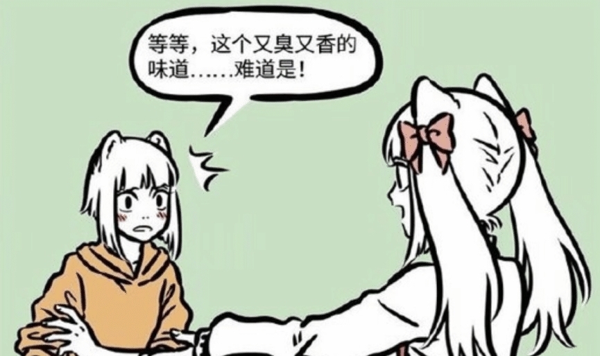 洛丽塔|非人哉:九月C位出道当偶像,洛丽塔加双马尾,这玩笑开大了!