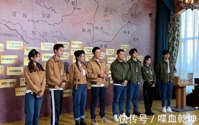 跑男路透|演員成毅,一個(gè)跑男路透又被推上風(fēng)口浪尖