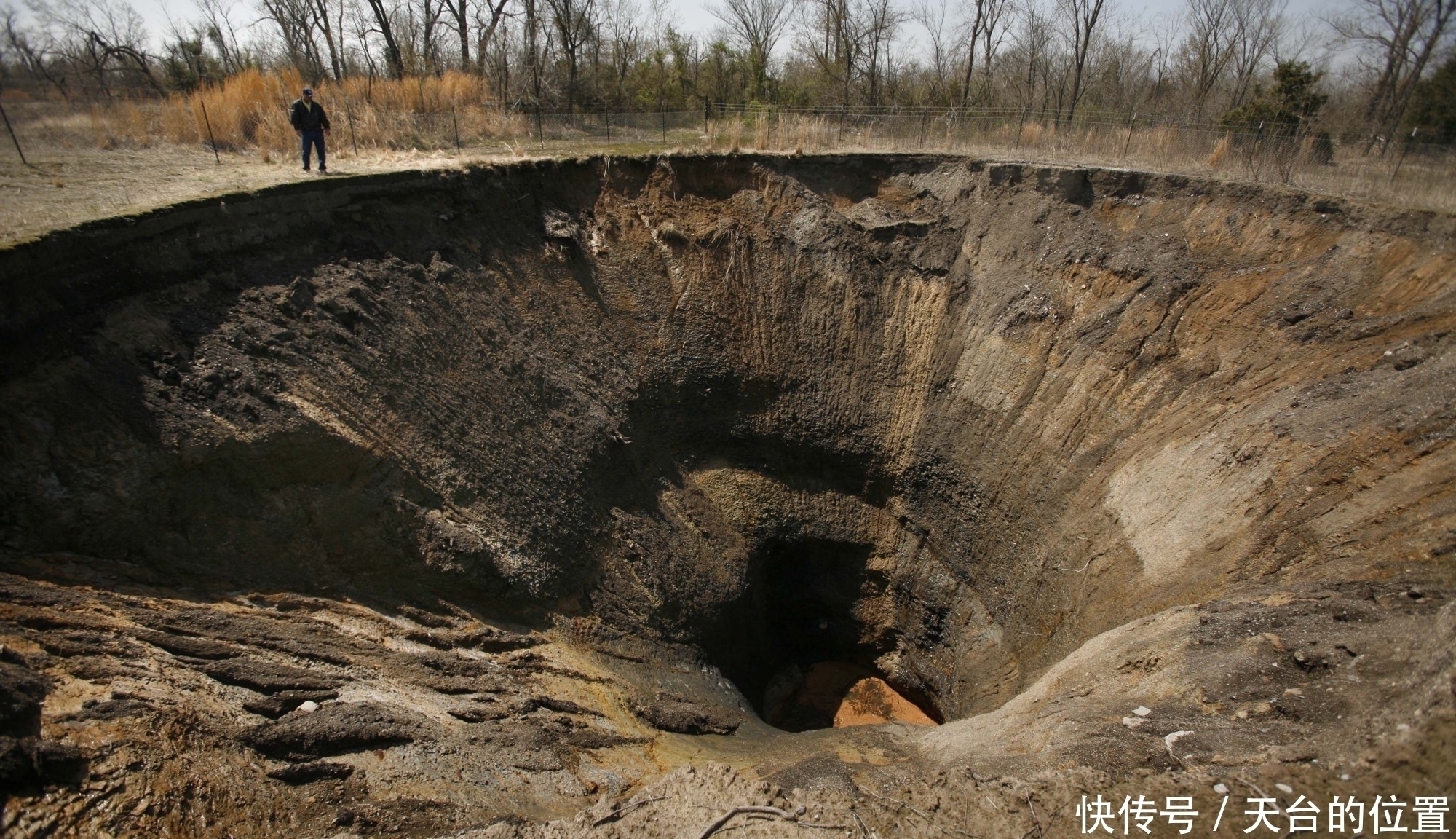 榜首 盘点地球上的十个“超级大坑”，我国位列榜首！