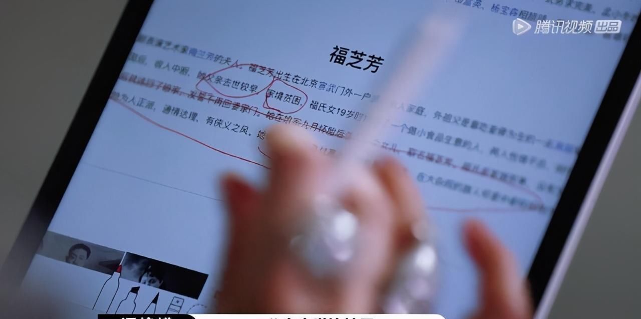 李成儒曝演员2猛料,演员导演私交严重,怒揭节目组最后的遮羞布