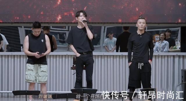 《哥哥》个人喜爱度排名:前3名很意外,李承铉第11,敖犬又垫底