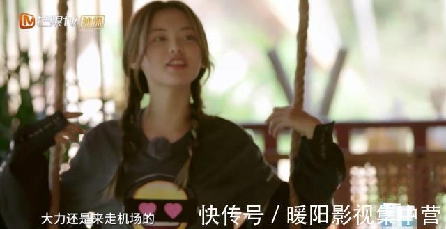 节目组|节目组失误关掉滤镜，王源满脸痘颜值大跌，杨超越皮肤不如董力！