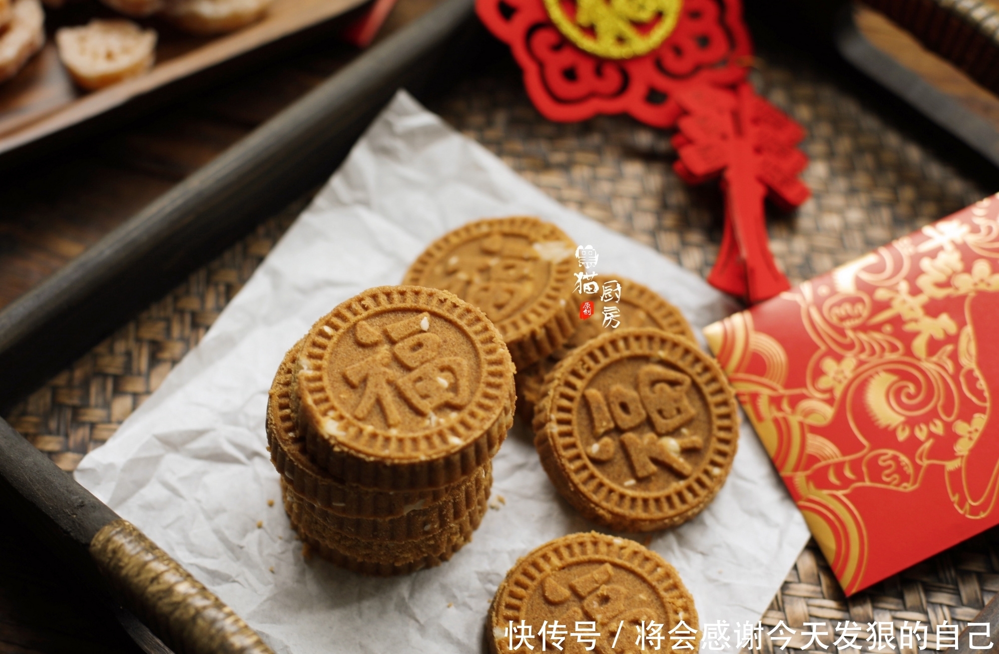 9款广东传统贺年小吃,年味浓寓意好,网友:第8种还没吃过