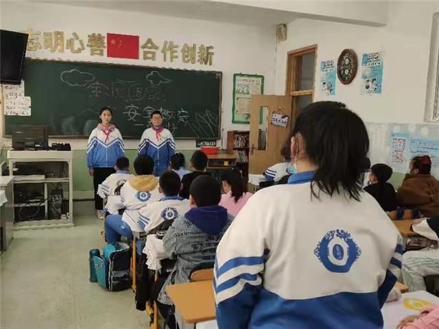 铁东区东长甸小学开展“4.15全民国家安全教育日”系列主题活动