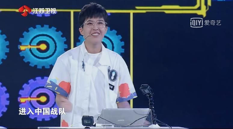 题目 《最强大脑》第七季看似最公平合理的赛制,依旧有“躺赢”的可能