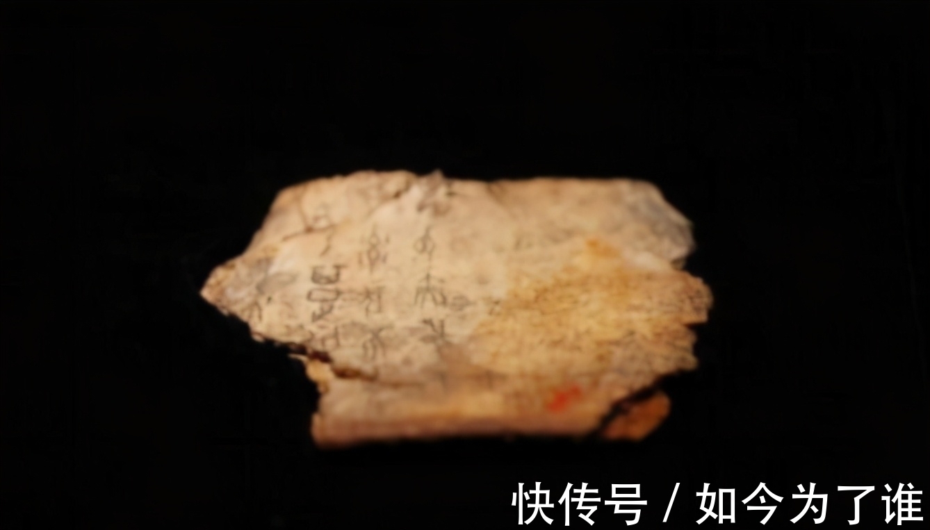 汉字!甲骨文出土,揭开“夷”字的秘密,推翻了大弓为夷之说