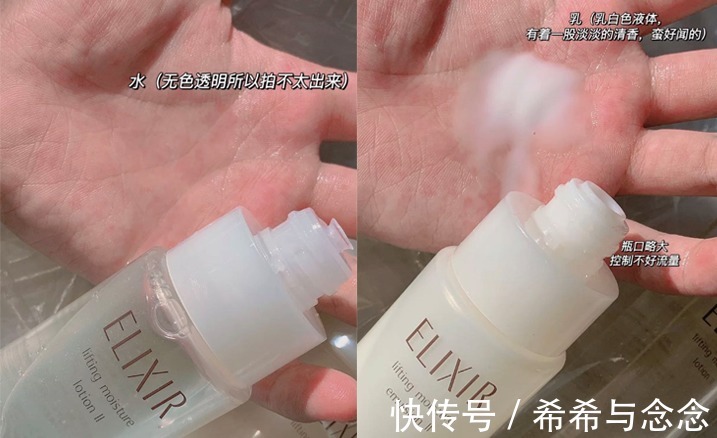 宝妈|垃圾国货护肤品排行榜!百雀羚、完美日记上榜,小众孕妇款却真香