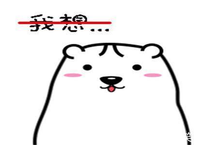 |幽默笑话:女友的闺蜜经常来我家嘚瑟,说她男朋友对她有多好