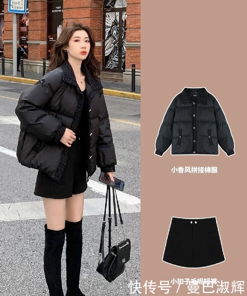 好看|155小个子棉服怎么穿显高又好看?8套穿搭教你,谁穿谁好看!