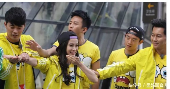 吴彤新综艺嘉宾曝光,沈腾沙溢杨洋三代军艺校草或合体,被嘲跟风