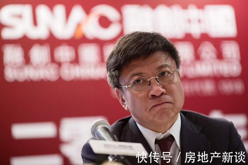 调控|手里有100万,最近两年该买房还是该存钱?孙宏斌“三句话”说透