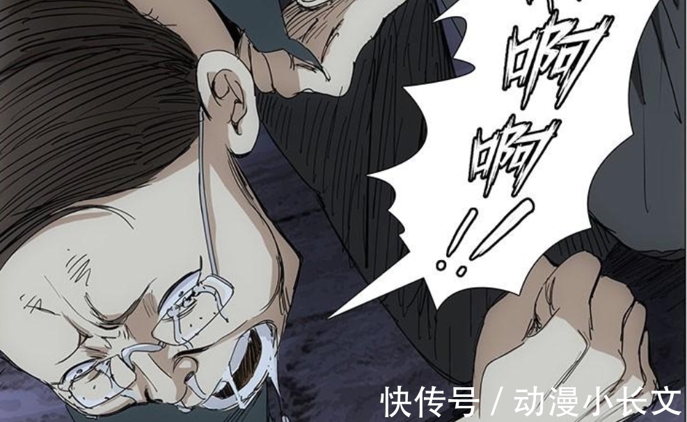 赵念|一人之下中能力最强的这个家伙能斩天,云殇念:老天师是谁?