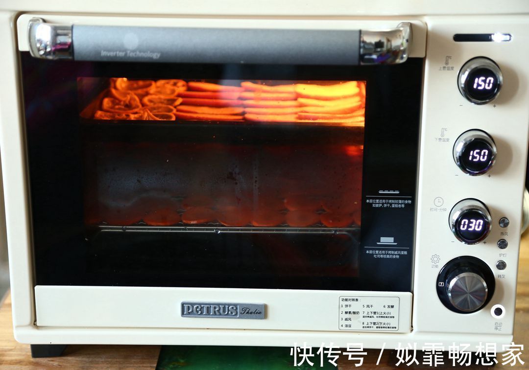 胡萝卜别总炖煮烧,教你一个新做法,挑食的“熊孩子”吃得笑哈哈