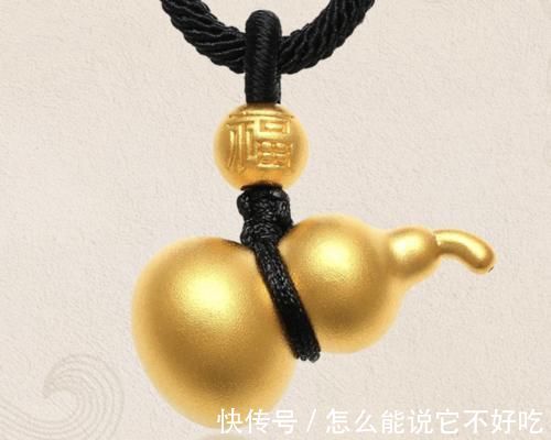 黄金首饰|古法工艺已经out了？今年的黄金首饰，正流行“镂空”元素